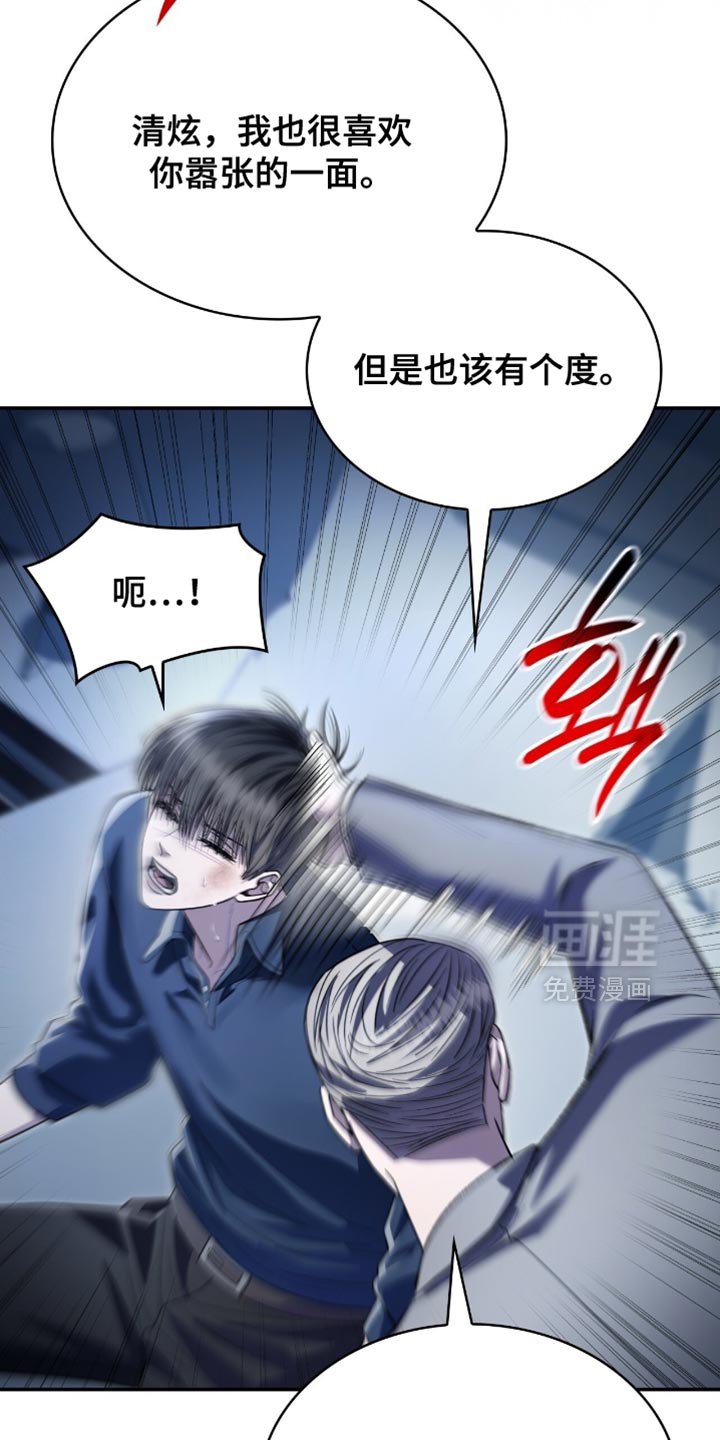 第95章：状告他的证据