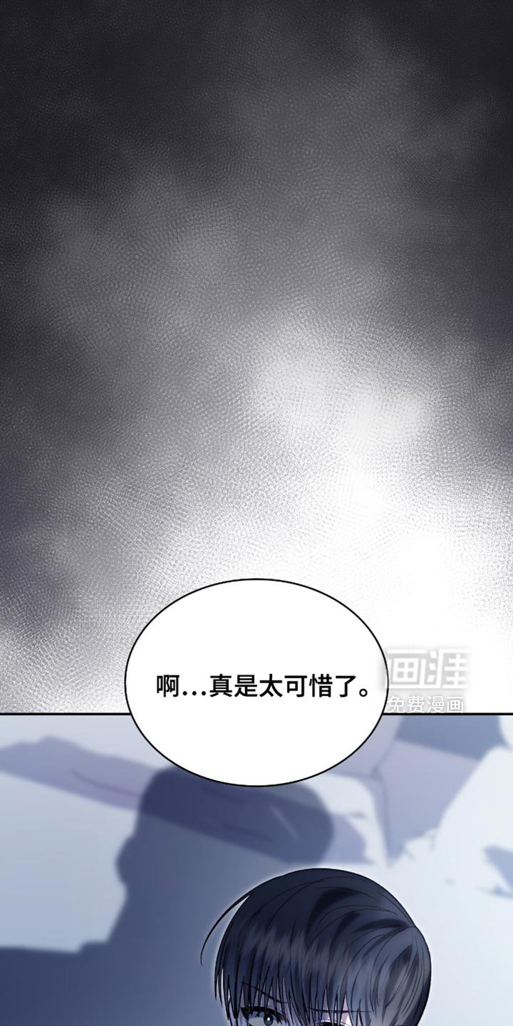 第95章：状告他的证据