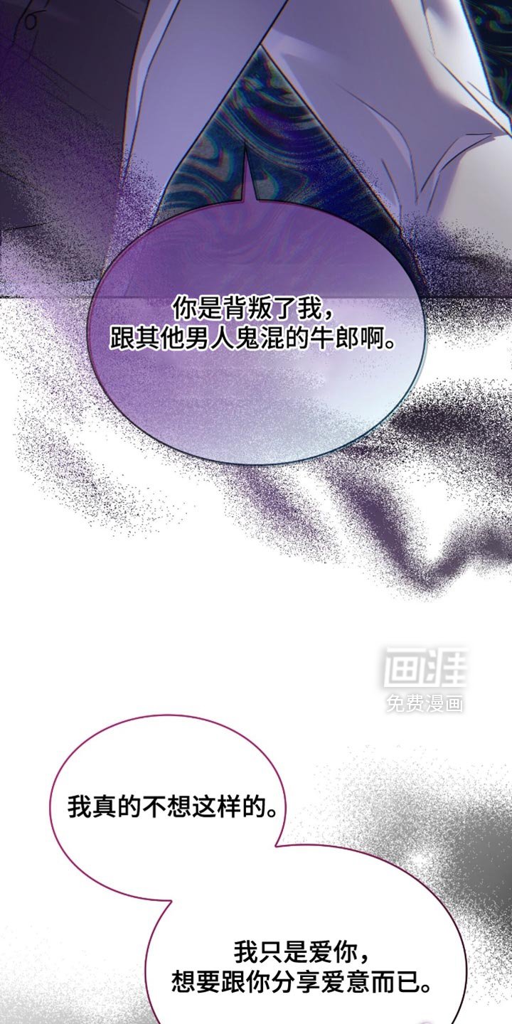 第95章：状告他的证据