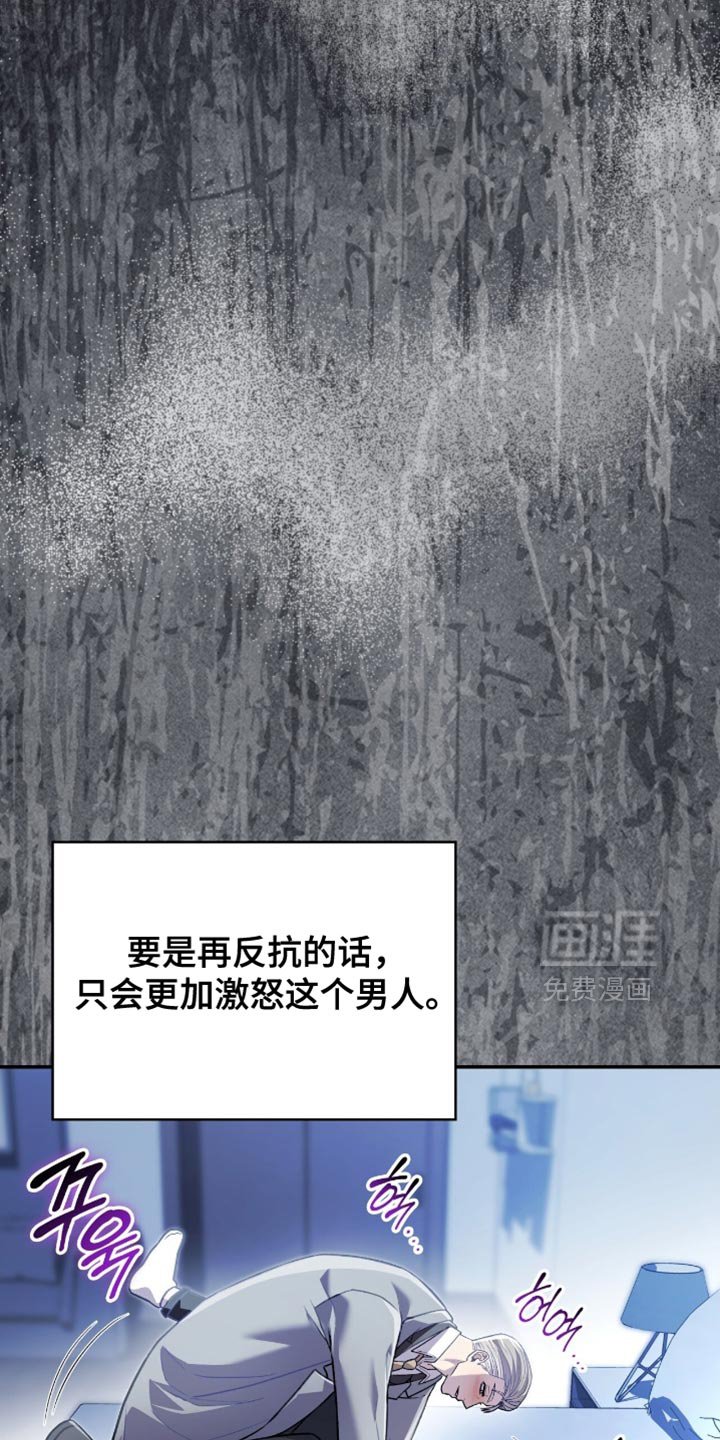 第95章：状告他的证据