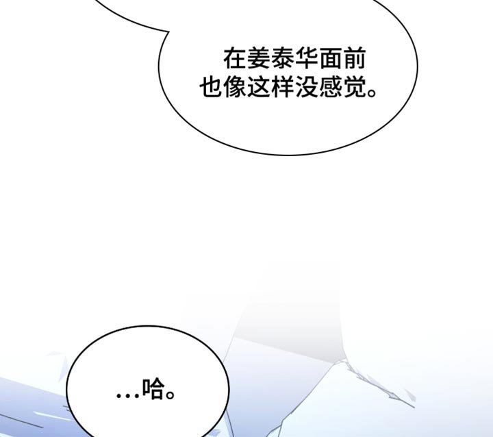 第95章：状告他的证据