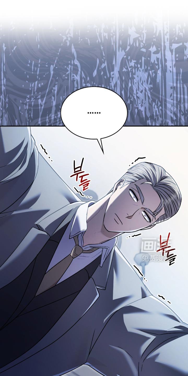 第95章：状告他的证据