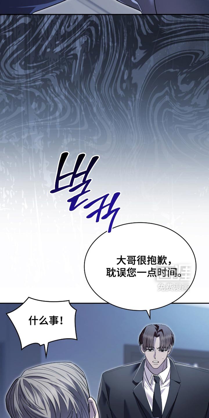 第95章：状告他的证据