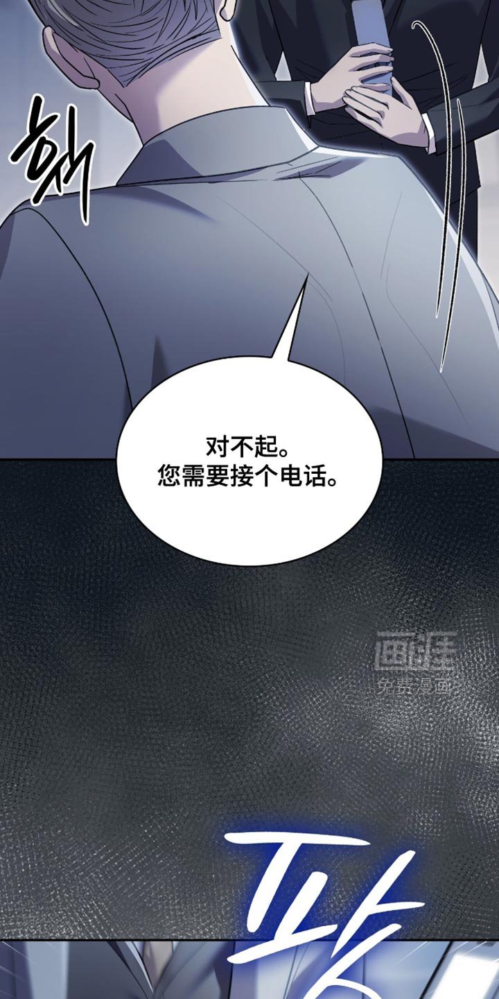 第95章：状告他的证据
