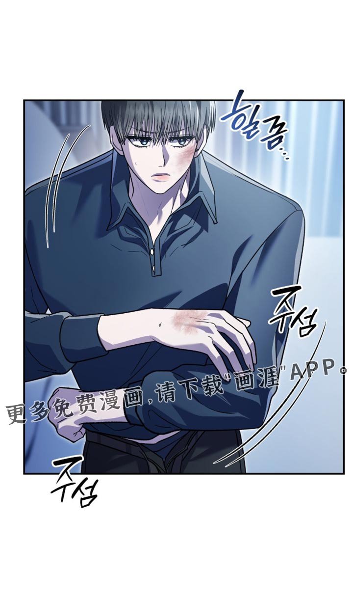第95章：状告他的证据