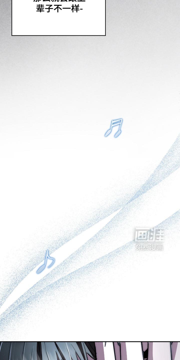 第96章：来取你的人头