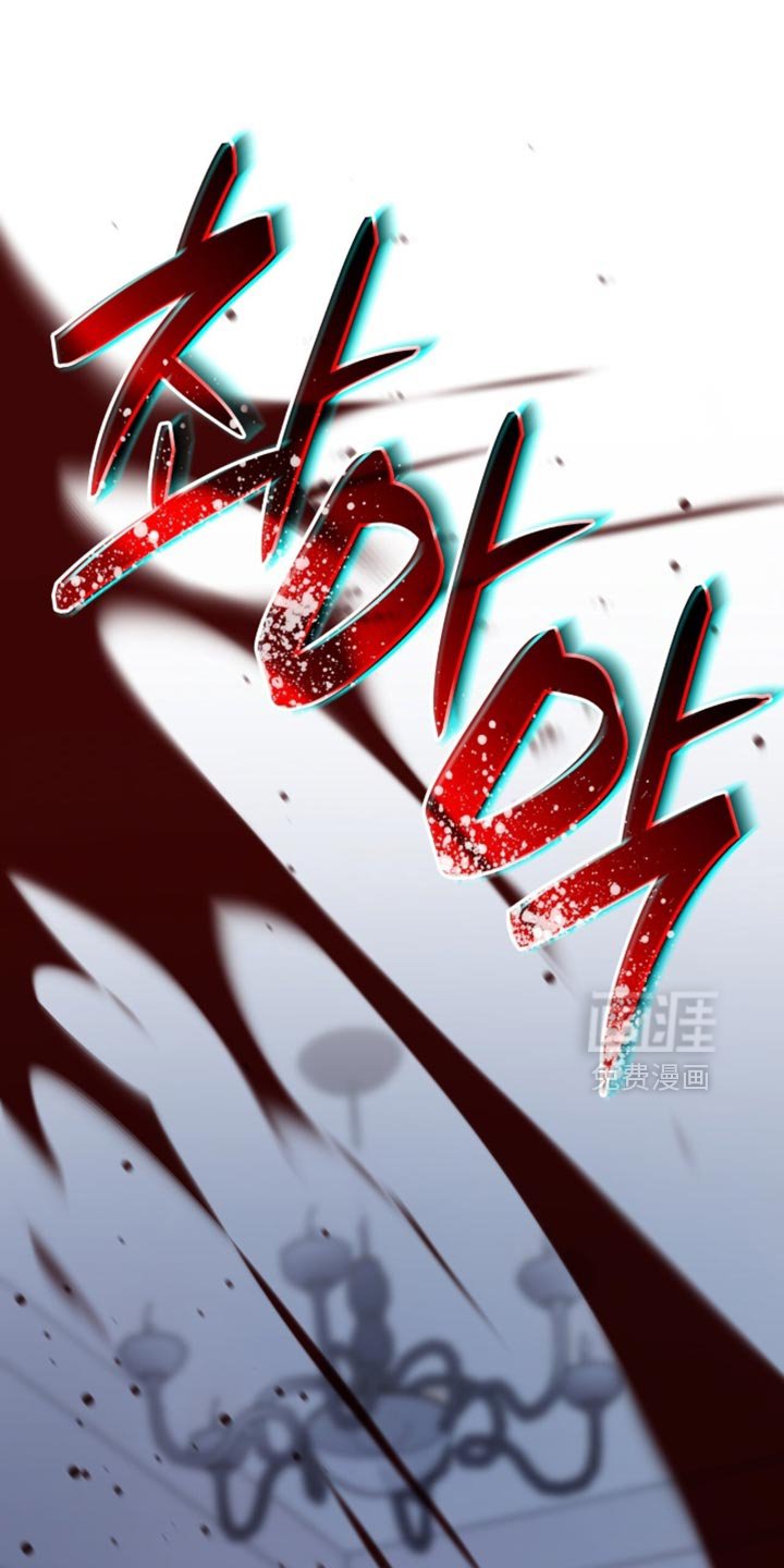 第97章：不能在这里