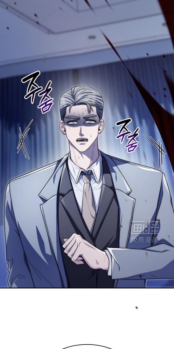 第97章：不能在这里