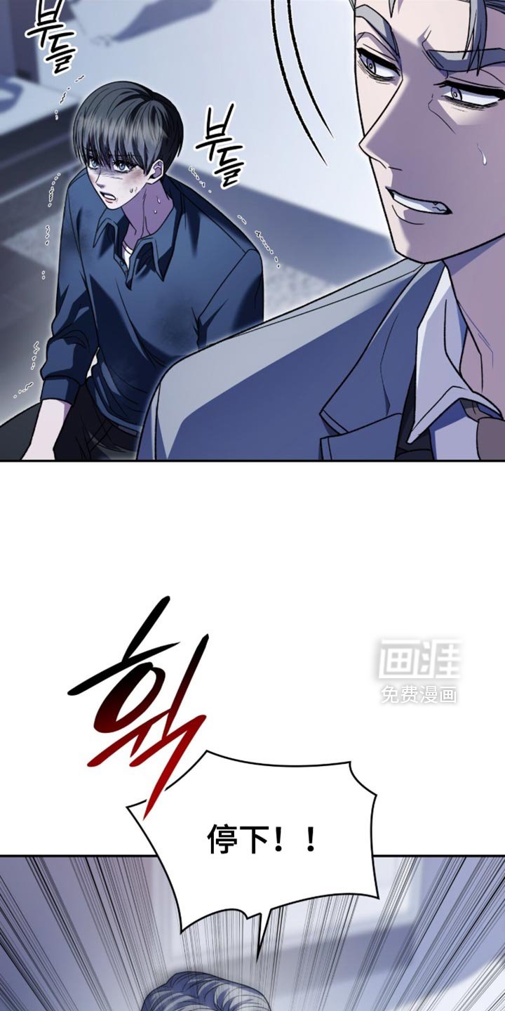 第97章：不能在这里