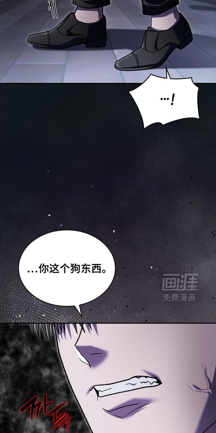 第97章：不能在这里