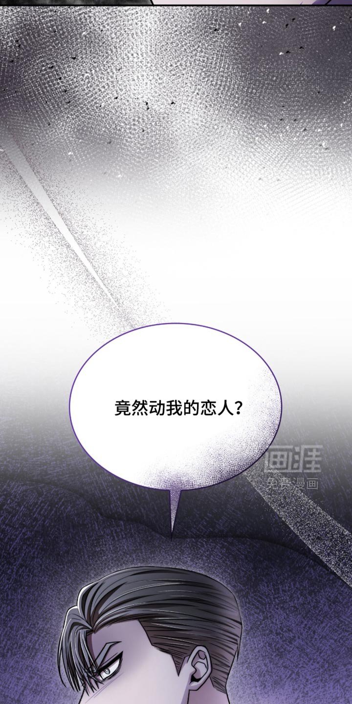 第97章：不能在这里