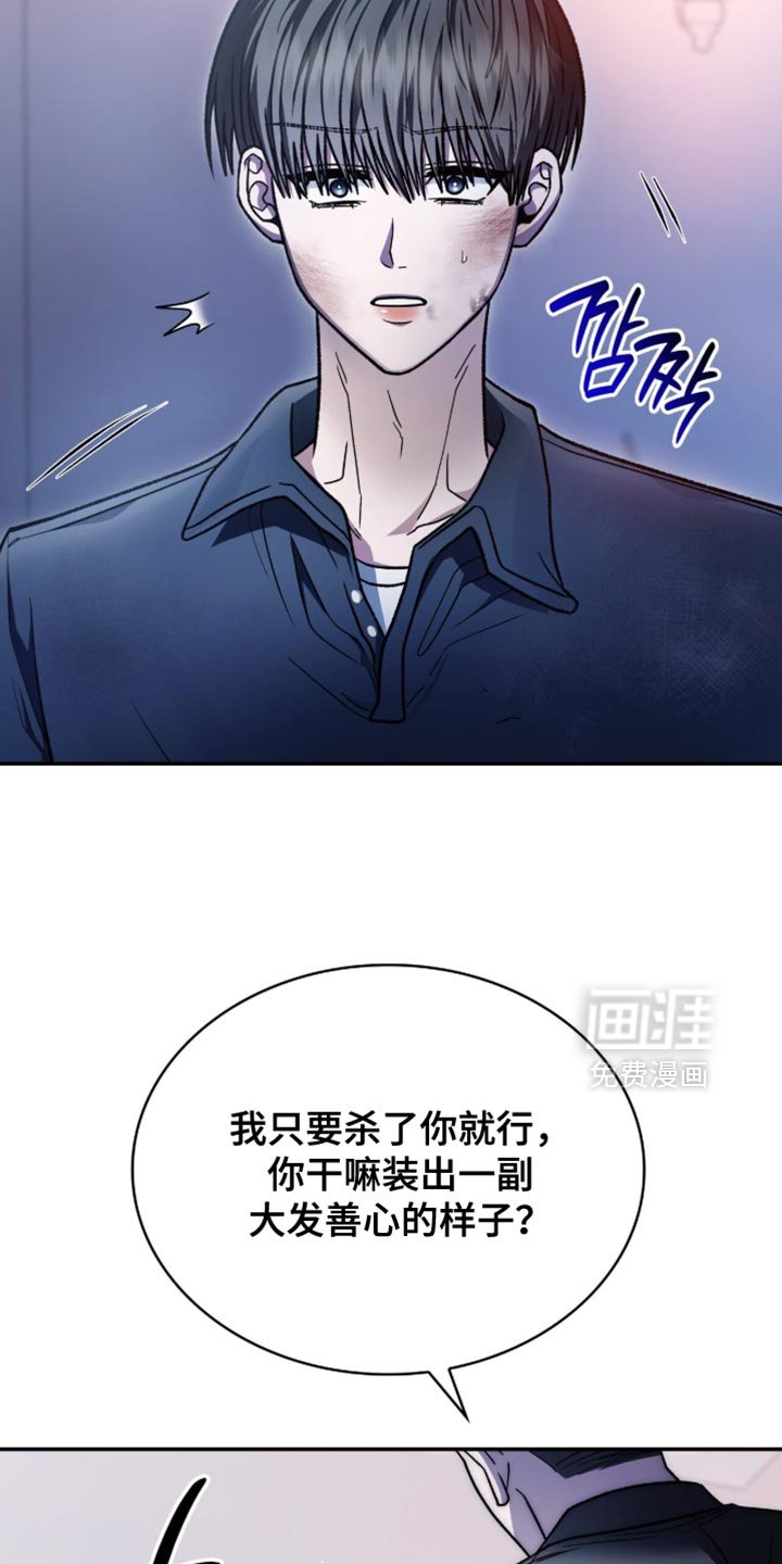 第97章：不能在这里