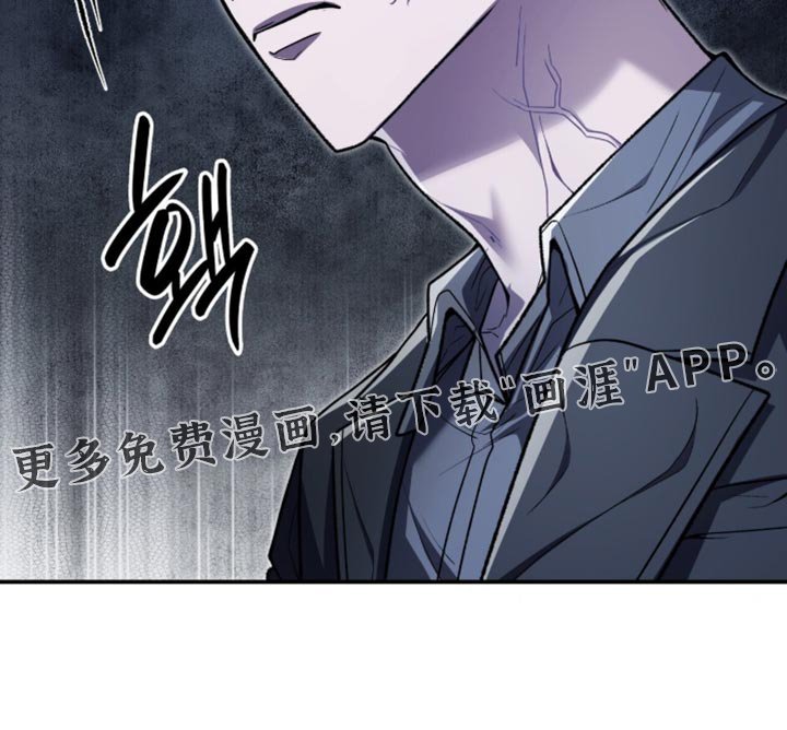 第97章：不能在这里