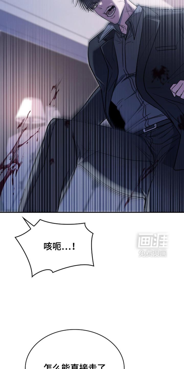 第98章：反复