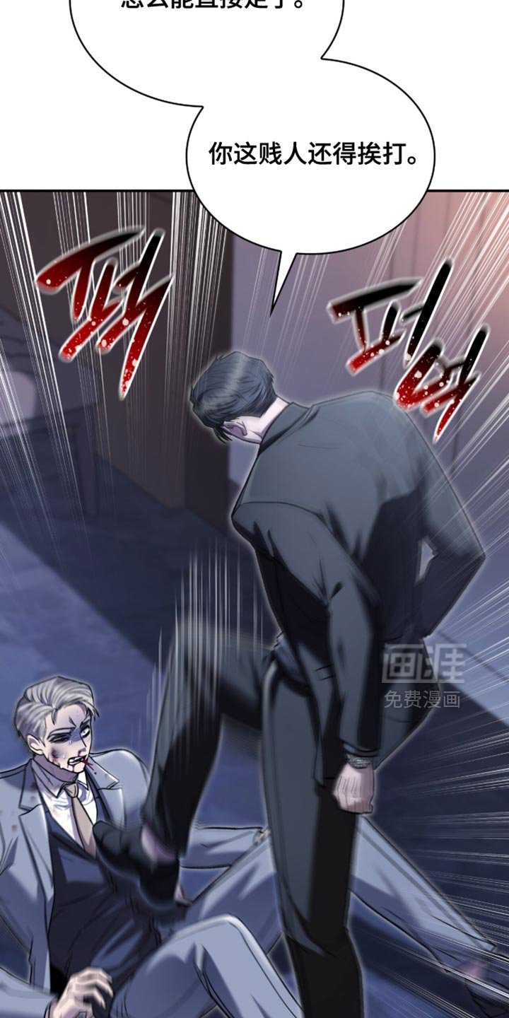 第98章：反复