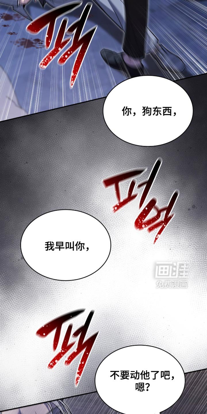 第98章：反复