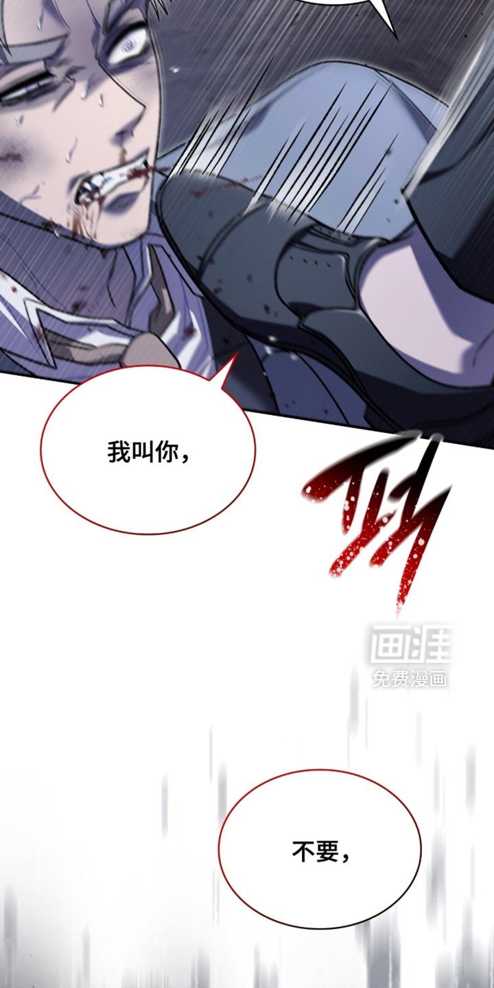 第98章：反复