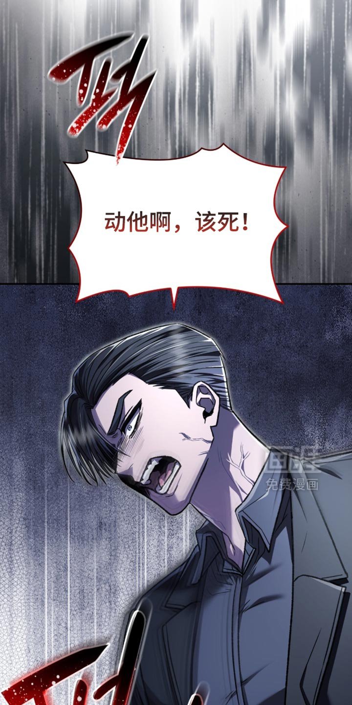 第98章：反复