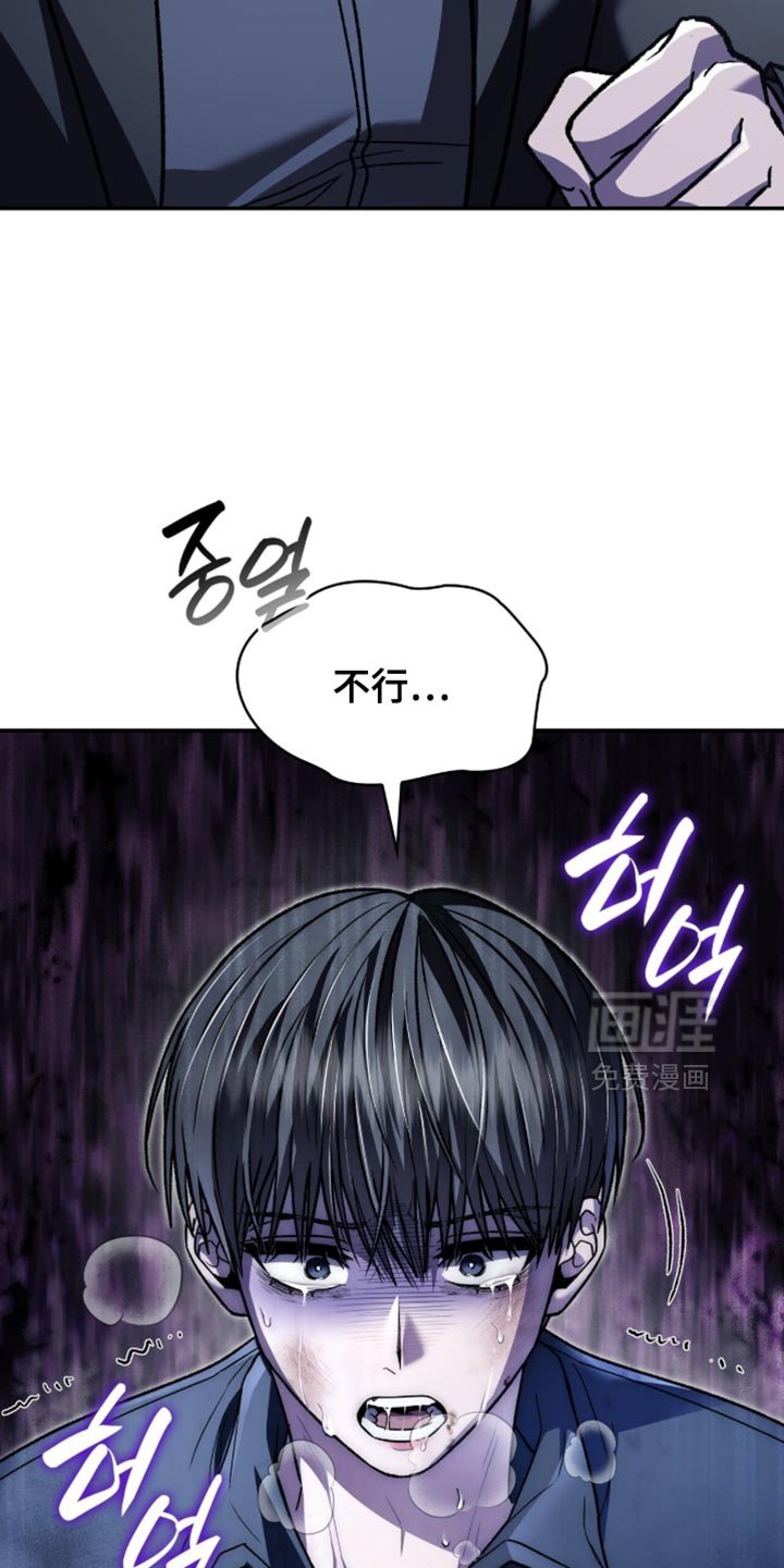 第98章：反复