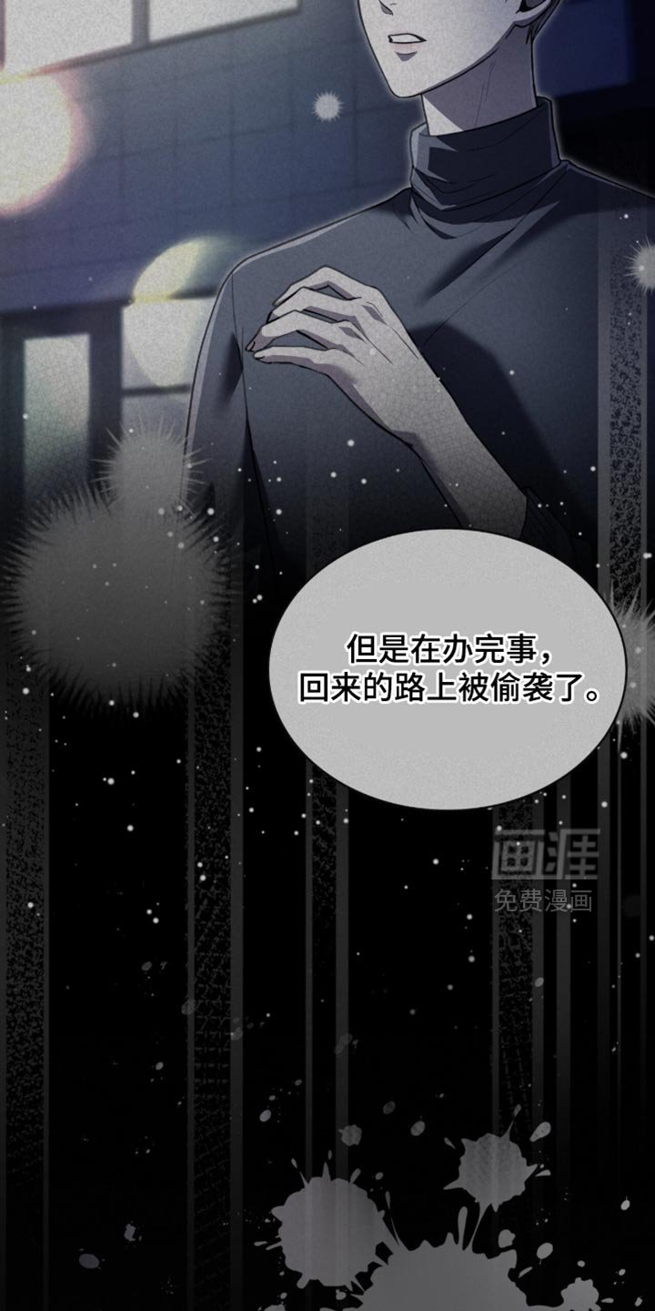 第98章：反复
