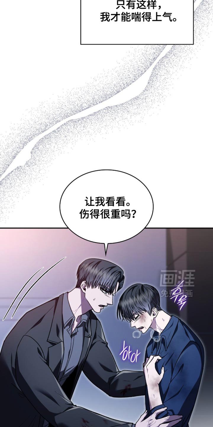 第98章：反复