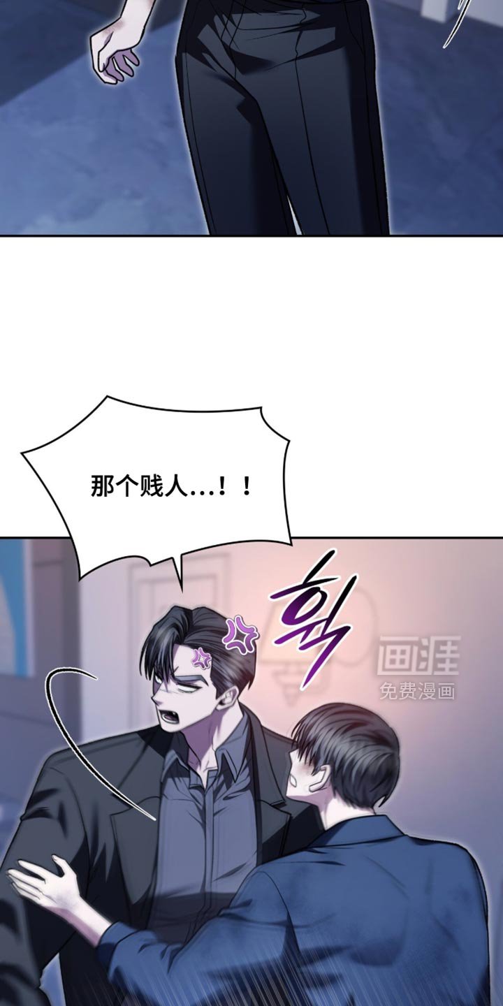 第98章：反复