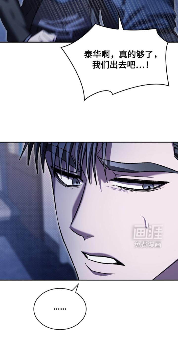 第98章：反复
