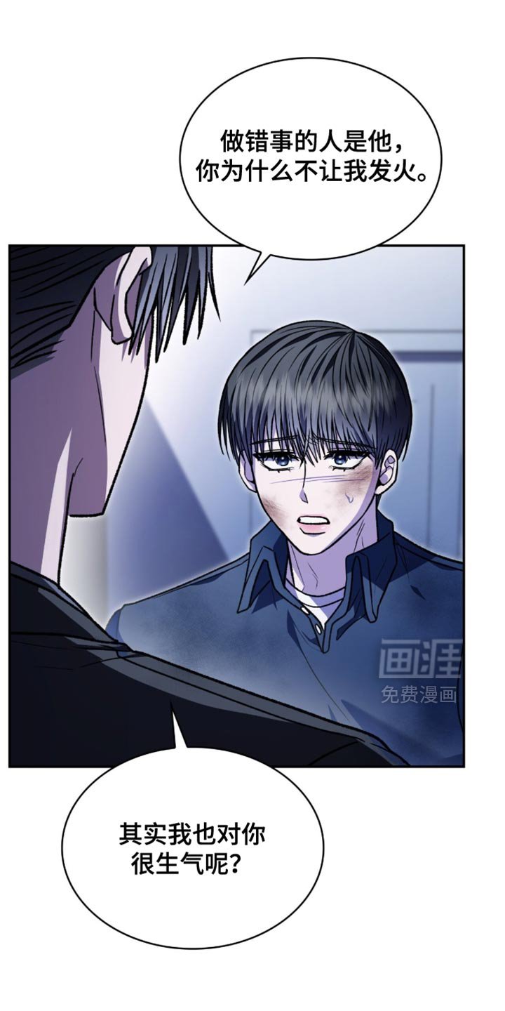 第98章：反复