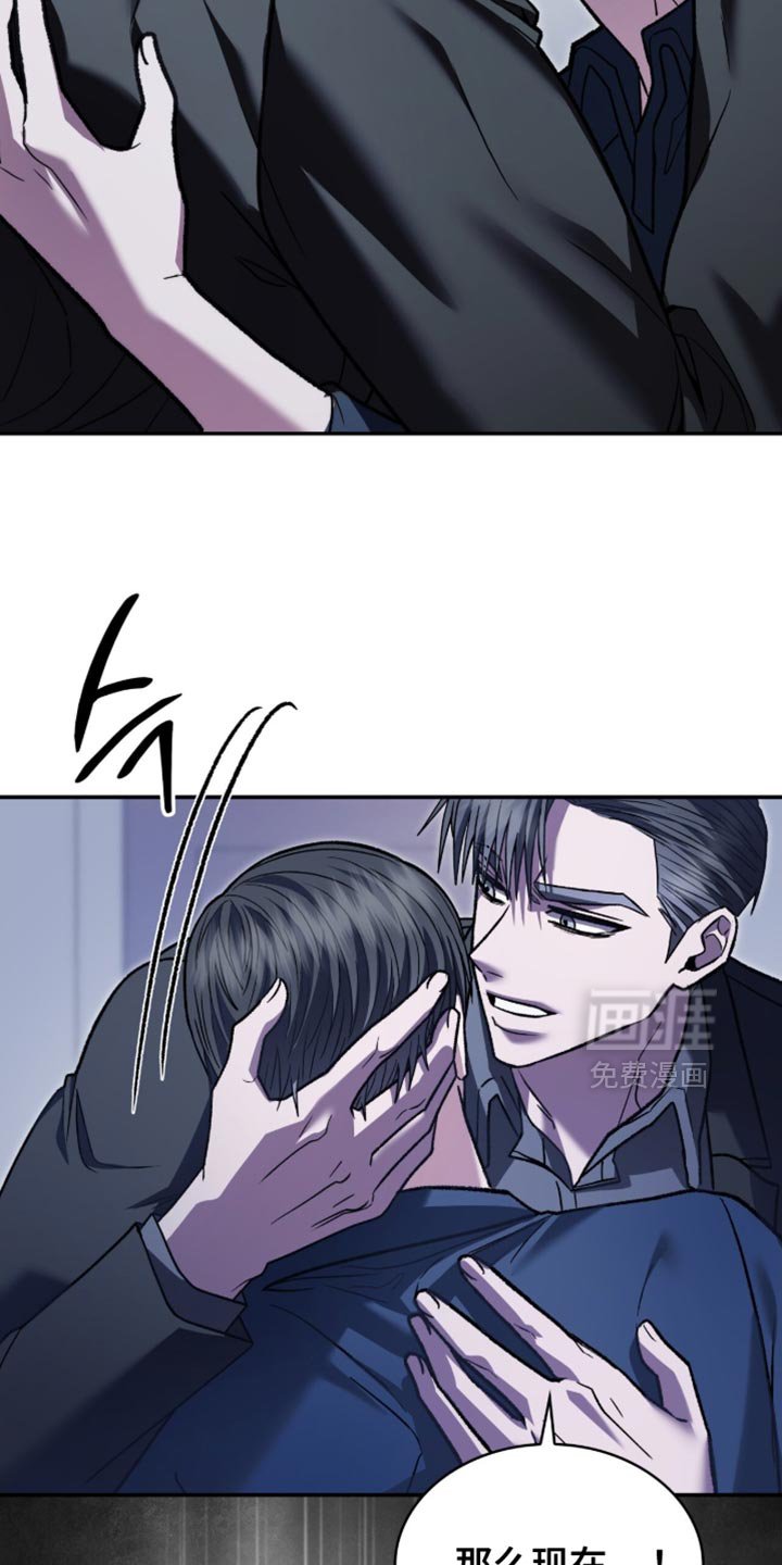 第98章：反复