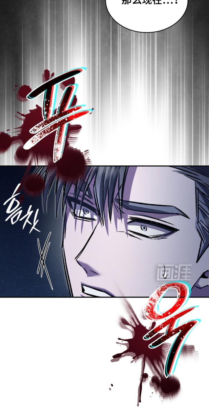 第98章：反复