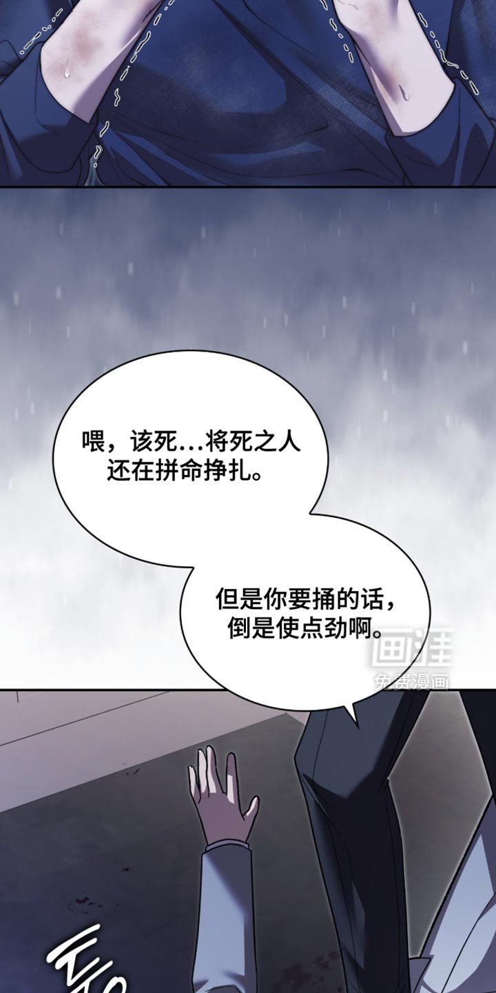 第98章：反复