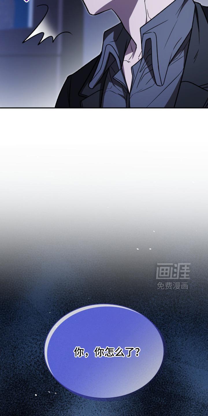第98章：反复