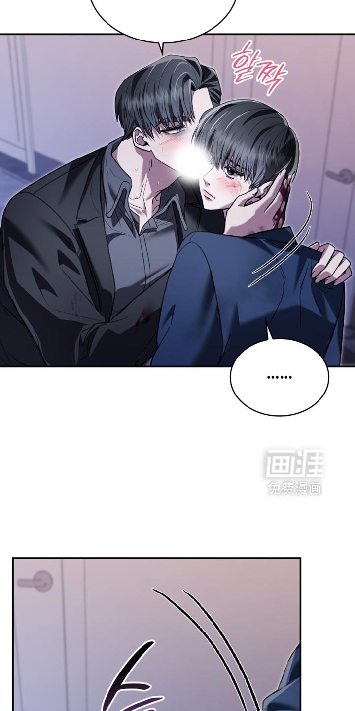 第99章：活下去