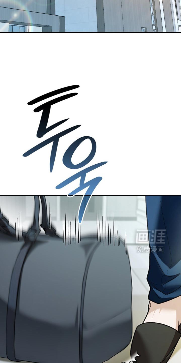 第99章：活下去