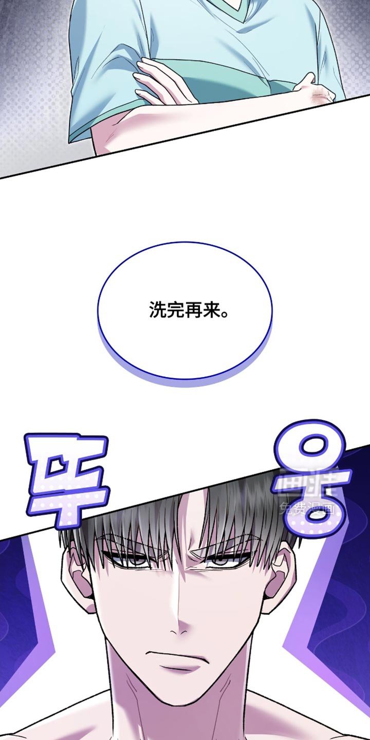 第99章：活下去