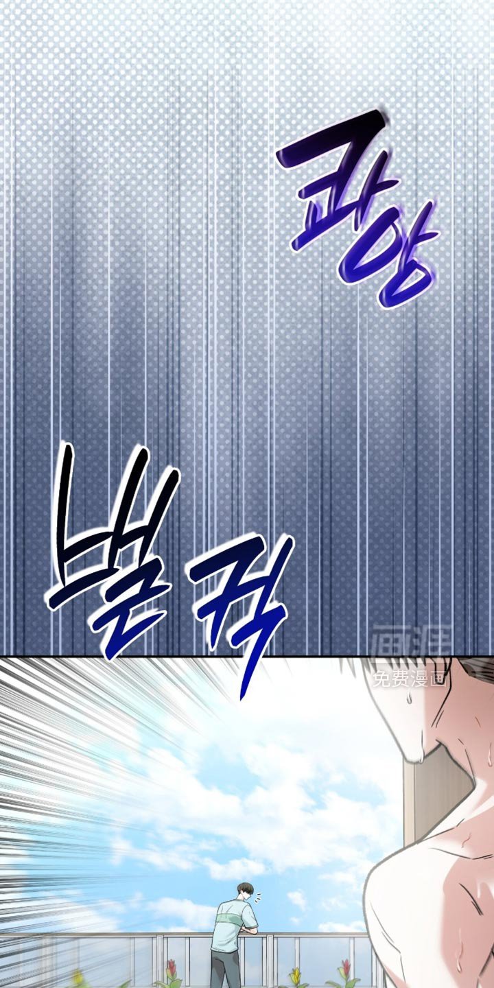 第99章：活下去