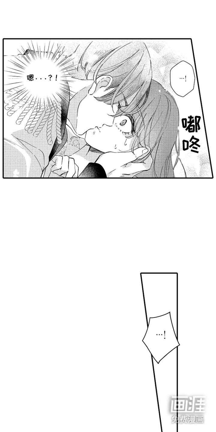 第5章：变化