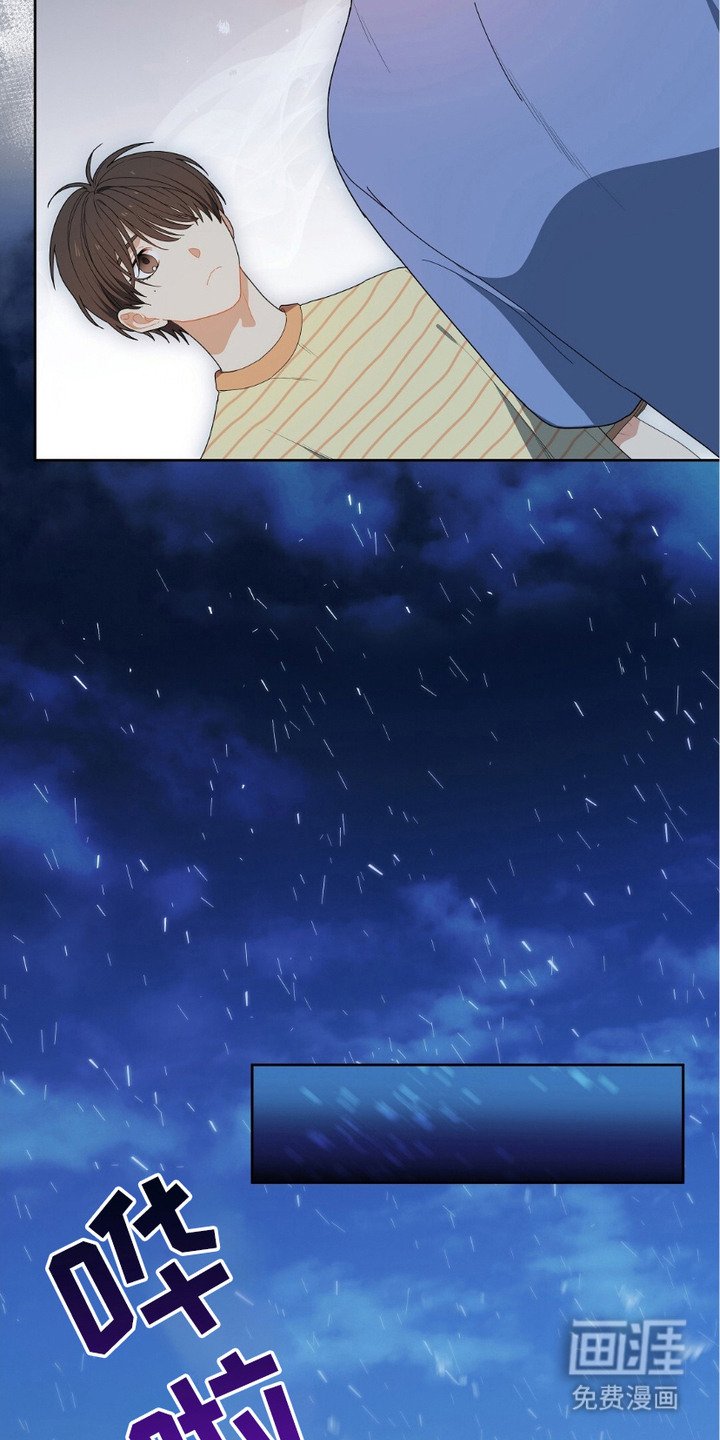 第10章：剪头发