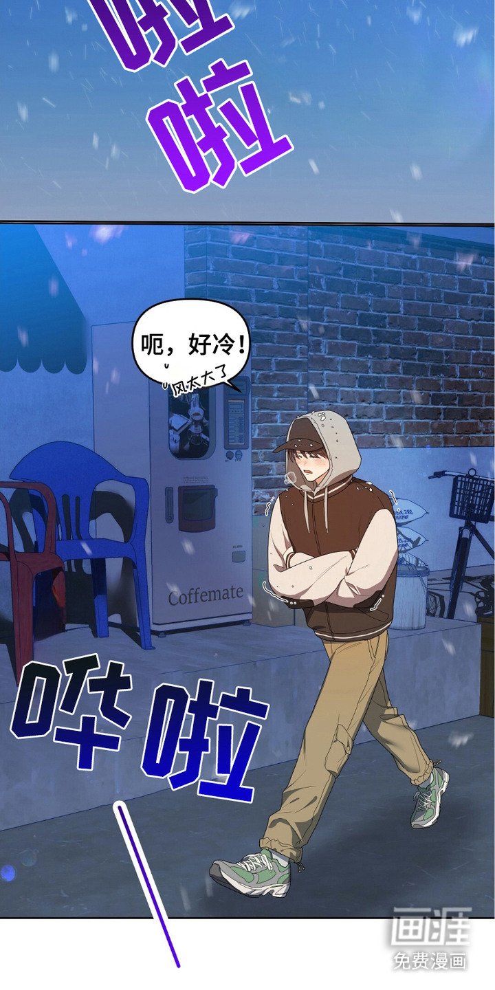 第10章：剪头发