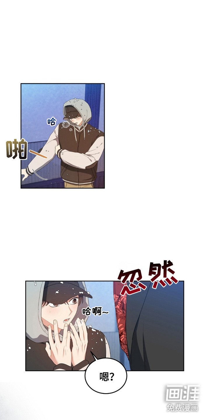 第10章：剪头发