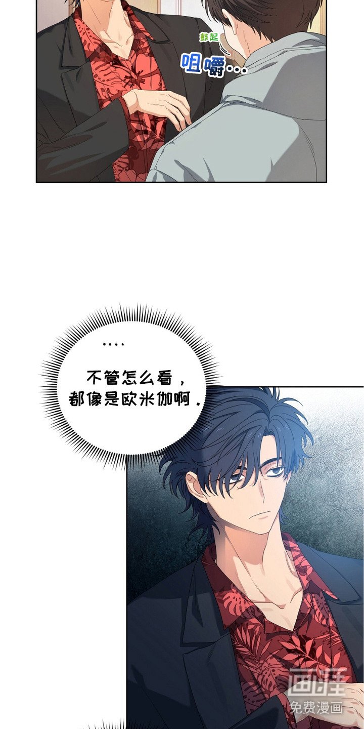 第12章：樱桃蛋糕