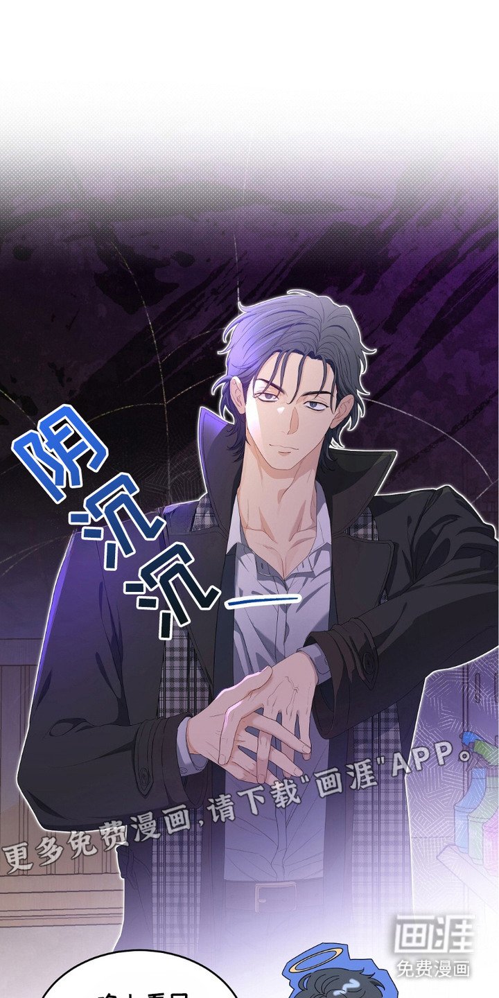 第16章：忽悠