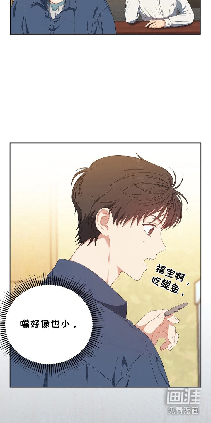 第18章：很勤快