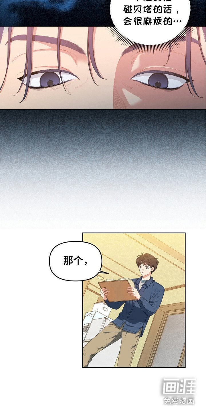 第18章：很勤快