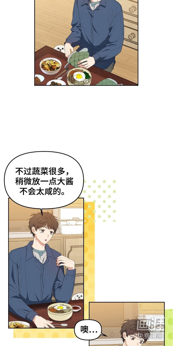 第18章：很勤快