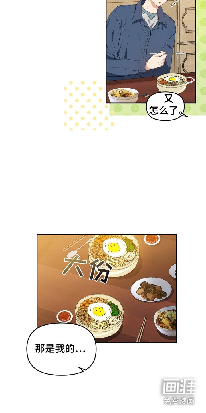 第18章：很勤快
