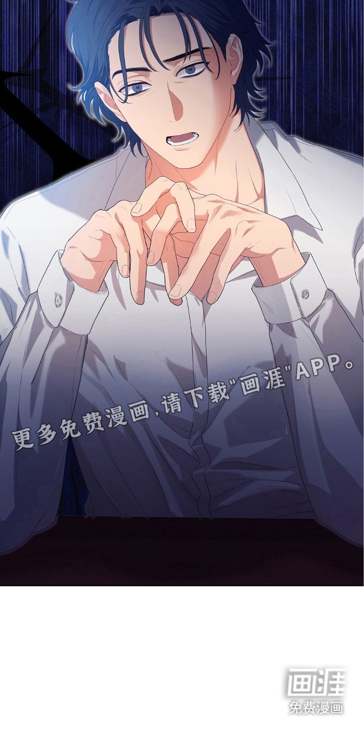 第19章：厨艺不错