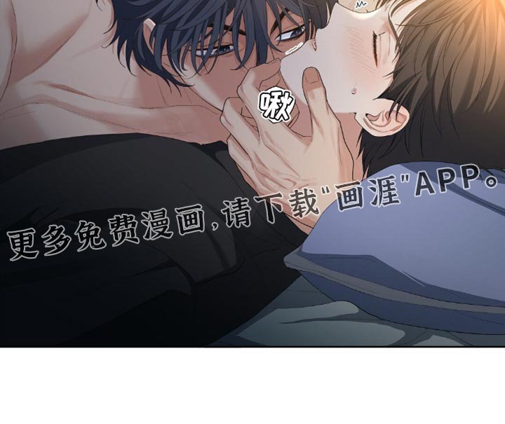 第23章：酒味