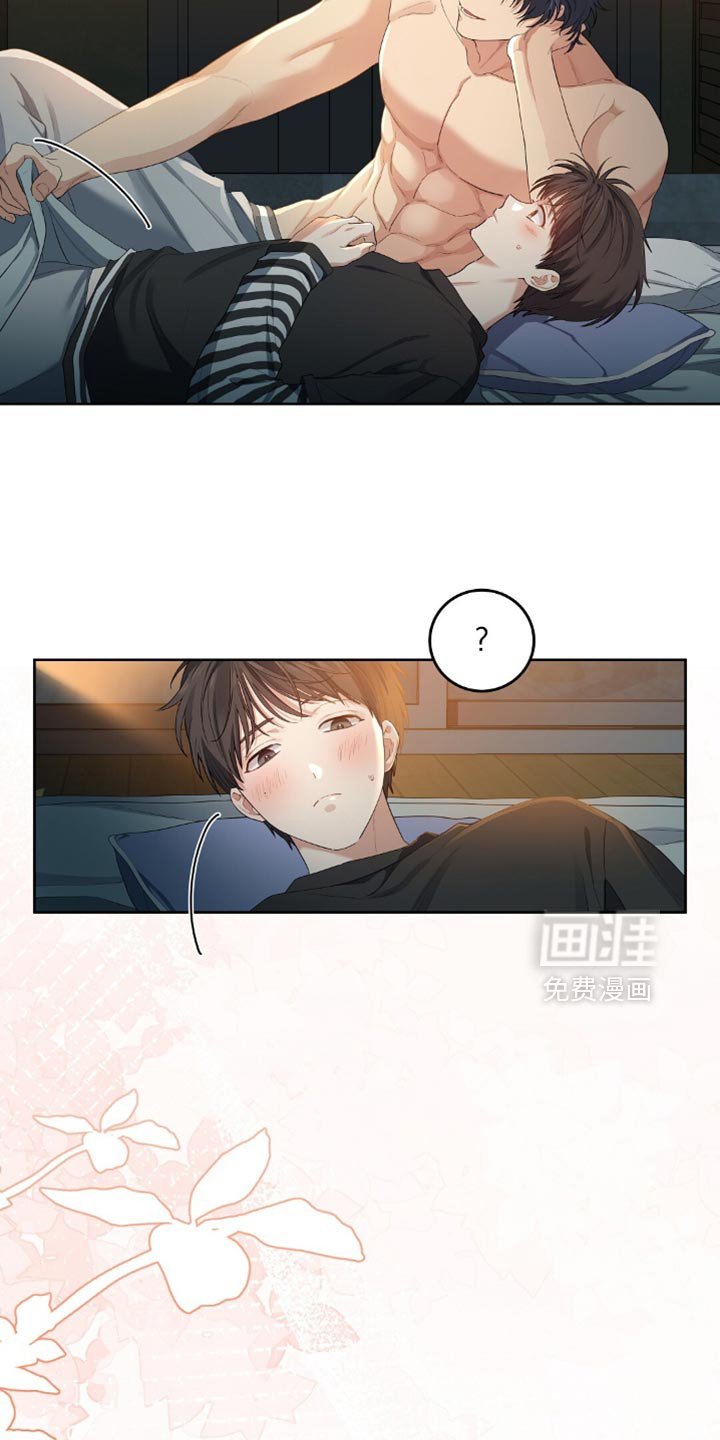 第24章：更有趣的游戏