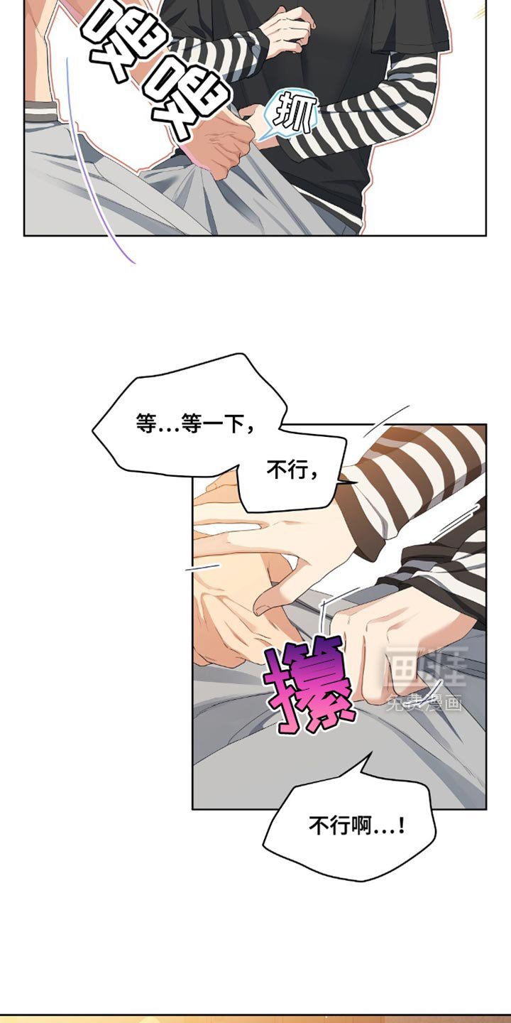 第24章：更有趣的游戏